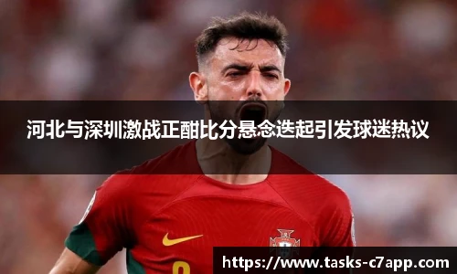 c7娱乐官方网站