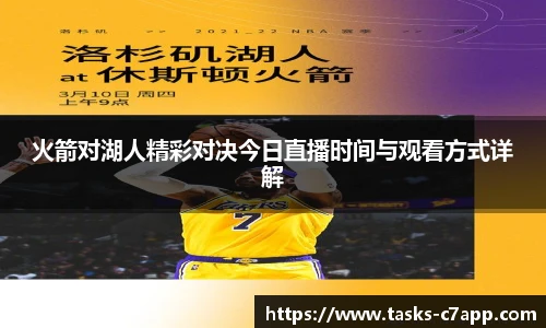 c7娱乐官方网站